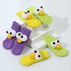 4 paires de chaussettes antidérapantes pour petits chiens, nouvelles chaussettes antidérapantes pour Teddy, Chihuahua, chaussettes mignonnes antidérapantes pour chiots, chats, protection des pattes des animaux de compagnie - Product Image 3
