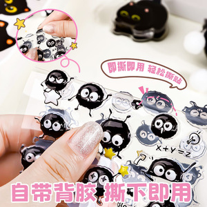 Autocollants 3D en relief pour chat, mignons, en PVC, pour la décoration de téléphone portable pour filles - Product Image 4
