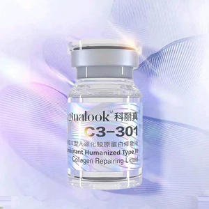 Pansement au collagène recombinant Kolizhen C3-101, flacon de 5 ml, pour soins des plaies, dispositif médical - Product Image 3