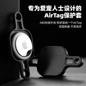 Support de suivi AirTag pour vélo, étui de protection étanche pour vélo, housse de suivi anti-perte, bleu, vert, rouge, noir, Orange - Product Image 4