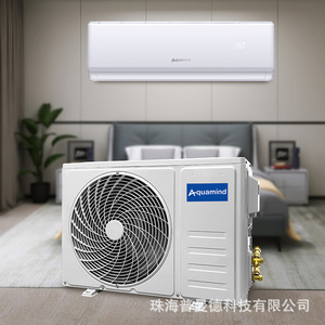 Climatiseur split Aquamind 1,5 CV à fréquence fixe, refroidissement et chauffage, mode silencieux, unité intérieure - Product Image 2