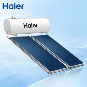 <span class=keywords><strong>Chauffe</strong></span>-<span class=keywords><strong>eau</strong></span> solaire à plaque plate en acier inoxydable de 180 l, 300 l, <span class=keywords><strong>150</strong></span> <span class=keywords><strong>litres</strong></span>, à commande manuelle, fournisseur ODM OEM, chaud, pour la maison - Product Image 1