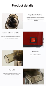 عصارة MKK التجارية البطيئة بقوة 750 واط، محرك عالي القدرة، منخفضة الضوضاء، تعمل بجهد مزدوج (220 فولت/110 فولت)، سرعتان لاستخراج العصير من الفواكه - Product Image 4