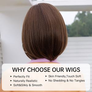 วิกผมบ๊อบตรงสีน้ำตาลเข้มมีรากผมสีน้ำตาลเข้มวิก13X1X5สังเคราะห์<span class=keywords><strong>ผม</strong></span>ปลอมแบบมีลูกไม้รูปตัวทีสะพายไหล่ - Product Image 2