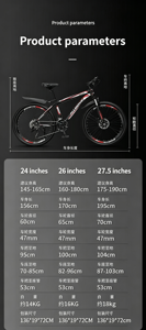 Vélo de montagne cruiser de haute qualité 26 pouces, cadre personnalisé 21 vitesses, freins à disque, facile à transporter, nouveau style, selle confortable et abordable. - Product Image 2