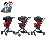 2024 Poussette bébé pliable en gros avec siège d'auto 360 degrés marcheurs et landau pour nouveau-nés et tout-petits