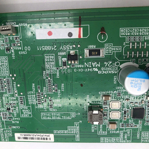 Carte mère principale CF24 MAIN ASSY 2188511 compatible avec Epson WorkForce Pro WF-3720 wf3720 - Product Image 2