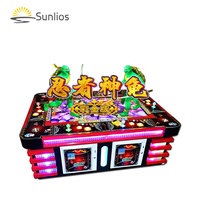 Armoire d'arcade métallique personnalisée Sunlios pour jeux en ligne avec garantie de 12 mois, compatibilité 110/220V, finition colorée, prise US