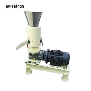 Máquina Peletizadora de Alta Eficiencia <span class=keywords><strong>para</strong></span> Biomasa, Paja, Bagazo y Cáscara de Arroz con Rodamiento de Motor <span class=keywords><strong>para</strong></span> Línea de Producción de <span class=keywords><strong>Pellets</strong></span> de Madera y Aserrín - Product Image 5