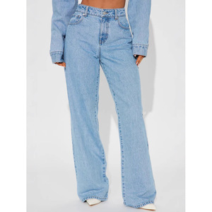 กางเกงยีนส์ขาตรงเอวสูงทรงหลวมดีไซน์หัวใจทรงกระเป๋าทรงหลวมสไตล์ยุโรปอเมริกันผ้าฝ้ายสีฟ้าอ่อนยืดหยุ่น - Product Image 1