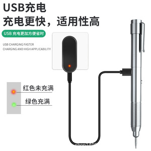 Electric <b>Engraving</b> Pen Rechargeable Cordless Metal Marking <b>Tool</b> Carbide Tip Diamond Grit For DIY Metals - Product Image 3