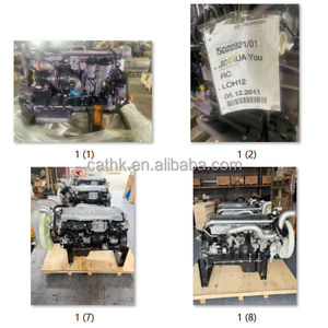 Ensemble moteur diesel D2866 pour pièces de moteur d'équipement lourd, composant de moteur V8 - Product Image 5