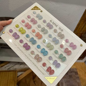 Set de Gel <span class=keywords><strong>para</strong></span> <span class=keywords><strong>Uñas</strong></span> Semipermanente de 20 Colores, Efecto Brocado, Diamante, Fuego Artificial, Sin Ácido, Resistente al Agua, Larga Duración, con Brillo, <span class=keywords><strong>para</strong></span> Salón - Product Image 2