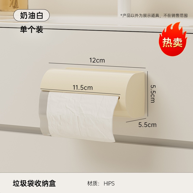 cilíndrico - blanco cremoso