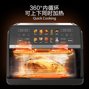 Air Fryer Oven 10L Double Handle Smart Visual Multifunctional Electric Kitchen Appliance - Product Image 2