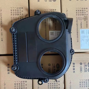 Penutup rantai waktu OEM kualitas tinggi untuk Volkswagen Audi Engine Engine Parts-06G103269B dan - Product Image 3