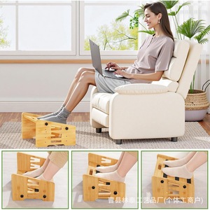<b>Adjustable</b> Bamboo Wooden <b>Footstool</b> Natural Color Trapezoid Shape For Office Home Use Solid Wood Freestanding - Product Image 1