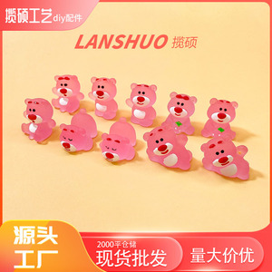 Figura de Resina de Oso Fresa Miniatura 3D, Decoración Animal para el Hogar, Adorno Artesanal de Plástico, Primavera 2026, Origen Yiwu - Product Image 5