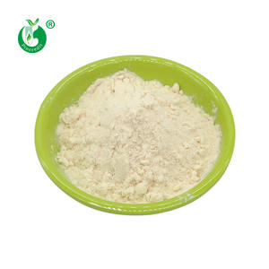 有機米プロテインパウダー食品添加物85% タンパク質中国サプライヤー卸売価格 - Product Image 2