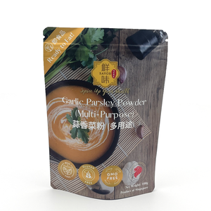 Indian Dry Grain/<strong>Pepper</strong>/Spice/Bean <strong>Packaging</strong> Pouch Bag 100g/200g Small Size Plastic Pillow Food Bags From 30 Year Manufacturer - Product Image 3