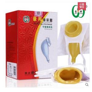 Recolector de orina Haobang para hombres y mujeres, dispositivo urinario portátil de plástico - Product Image 2