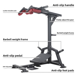 Máquina de sentadillas de acero Hick de soporte de carga grande para entrenador de gimnasio comercial y doméstico, equipo muscular cargado con placa bidireccional, prensa de piernas - Product Image 4