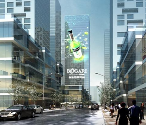 Wide View Angle Led Screen Transparent <b>Display</b> for Store Front - Product Image 4