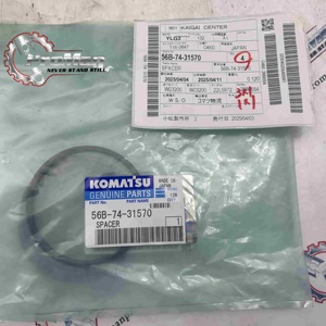 Proman 56B-74-31570 56B7431570 Espaciador aplicable a CAMIONES VOLQUETE <span class=keywords><strong>HM400</strong></span> - Product Image 3