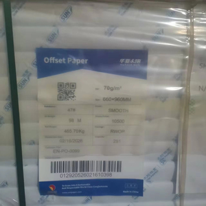 Papel offset/papel bond/papel sin recubrimiento IP SUN <span class=keywords><strong>de</strong></span> 58g-140g para fábrica <span class=keywords><strong>de</strong></span> impresión, venta al por mayor, personalización, uso para impresión <span class=keywords><strong>de</strong></span> libros - Product Image 1