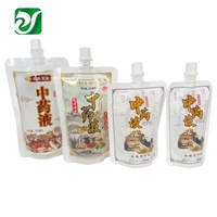 100ml 150ml 200ml 250ml Sacs d'emballage de tisane de qualité alimentaire Transparent imprimé cornue médecine liquide bec pochette