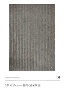 Natural Stone Powder Wall Panels Large Plate580*2800*3-5mm Bendable Cement Soft Stone Square Line Stone A1Fireproof