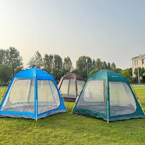 Carpa Hexagonal de Apertura Automática para 6 Personas, Tela Oxford Impermeable, Carpa de Camping para Exteriores - Product Image 2