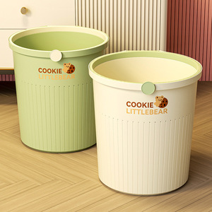 Cubo de Basura Cilíndrico Cookie Littlebear 380g para Uso en Interiores del Hogar - Product Image 1