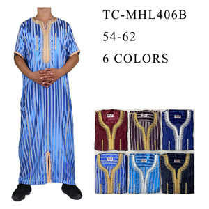 Thobe da Uomo Modesto a Maniche Corte, Stile Marocchino Kanzu, Design Africano Lucido per Adulti, Ramadan - Product Image 6