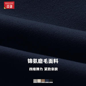 ชุดเดรสกีฬาสองชิ้นแบบสวมใส่สบายสำหรับผู้หญิง ดีไซน์สีพื้น พร้อมสายรัดและดีไซน์ผูกด้านหลัง เหมาะสำหรับโยคะและเทนนิส - Product Image 3