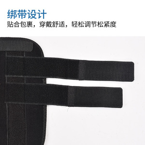 Forearm Brace Adjustable Elbow Support Black XH-924 For <b>Arm</b> Injury Recovery - Product Image 4