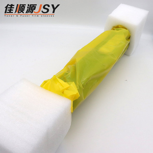 Tương thích bộ phận máy photocopy npg45/46 phát triển đơn vị tân trang lại cho Canon irc5035 5045 5030 5235 5240 5250 5255 máy in Nguồn cung cấp - Product Image 6