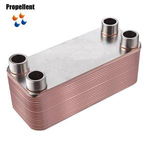 <span class=keywords><strong>Échangeur</strong></span> de chaleur <span class=keywords><strong>à</strong></span> <span class=keywords><strong>plaques</strong></span> brasées <span class=keywords><strong>à</strong></span> micro-canaux pour applications de refroidissement et de chauffage - Product Image 3