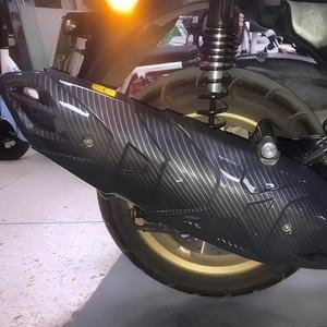 Piezas de Motocicleta, Cubierta de Tubo de Escape, Apta para Yamaha NMAX155 LC150, Cubierta de Tubo de Escape Modificada, Patrón de Fibra de Carbono - Product Image 5