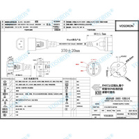 Câble d'alimentation PDU UPS, adaptateur de prise IEC320 C14 pour convertir la prise européenne CEE7/7 Schuko, adaptateur de câble C14 mâle vers prise femelle européenne