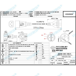 สายไฟอะแดปเตอร์แปลงปลั๊ก IEC320 C14 สำหรับ UPS PDU แปลงเป็นปลั๊กยุโรป CEE7/7 Schuko, สายอะแดปเตอร์แปลง C14 ตัวผู้เป็นปลั๊กยุโรปตัวเมีย - Product Image 6