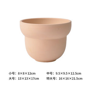 <span class=keywords><strong>Pot</strong></span> de décoration pour la maison en <span class=keywords><strong>terre</strong></span> <span class=keywords><strong>cuite</strong></span> <span class=keywords><strong>pot</strong></span> de fleurs en céramique bon marché pots de fleurs d'intérieur et jardinières à vendre en gros - Product Image 6