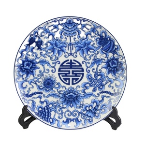 Zwo RZMP01 — plaque chinoise en céramique bleue <span class=keywords><strong>et</strong></span> blanche, 8 trésors, pour exposition - Product Image 1