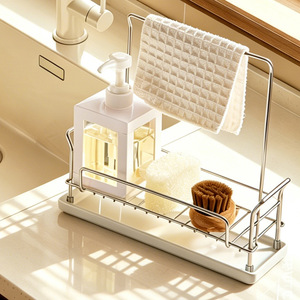 304 Stainless Steel Kitchen Dishcloth Drainer Rack L-Shaped Quick Dry For Sink And Window Sill Storage - Product Image 1