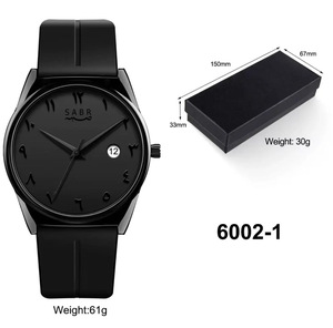 NEW 2026 Customize Brand Minimalist Date Display <b>Arabic</b> Black Magnetic Buckle Rubber Band Original Sabr Unisex Wrist <b>Watch</b> Price - Product Image 4