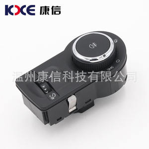 Nouveau pour Buick : Interrupteur de réglage des phares Excelle Malibu Regal avec fonction AUTO et activation/désactivation automatique des phares - Product Image 2