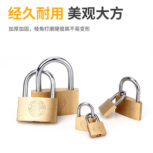 Cadenas en laiton à longue anse, serrure de porte de sécurité de grade B pour usage domestique - Product Image 5