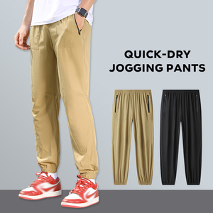 Performance sportive pour l'exploration urbaine avec des pantalons de survêtement polyvalents de conception haute performance - Product Image 2