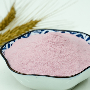 Polvo <span class=keywords><strong>de</strong></span> <span class=keywords><strong>Fresa</strong></span> Instantáneo Secado por Aspersión, Material Crudo <span class=keywords><strong>de</strong></span> Bayas Frescas - Product Image 2