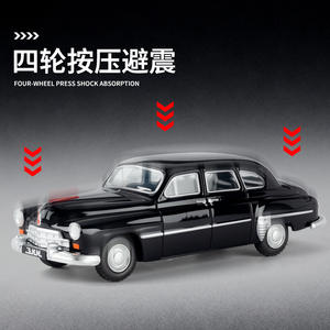 <span class=keywords><strong>BOKA</strong></span> 1:64 modè<span class=keywords><strong>le</strong></span> réduit en métal moulé sous pression voiture cool et à la mode petits mini ornements voiture de collection - Product Image 3